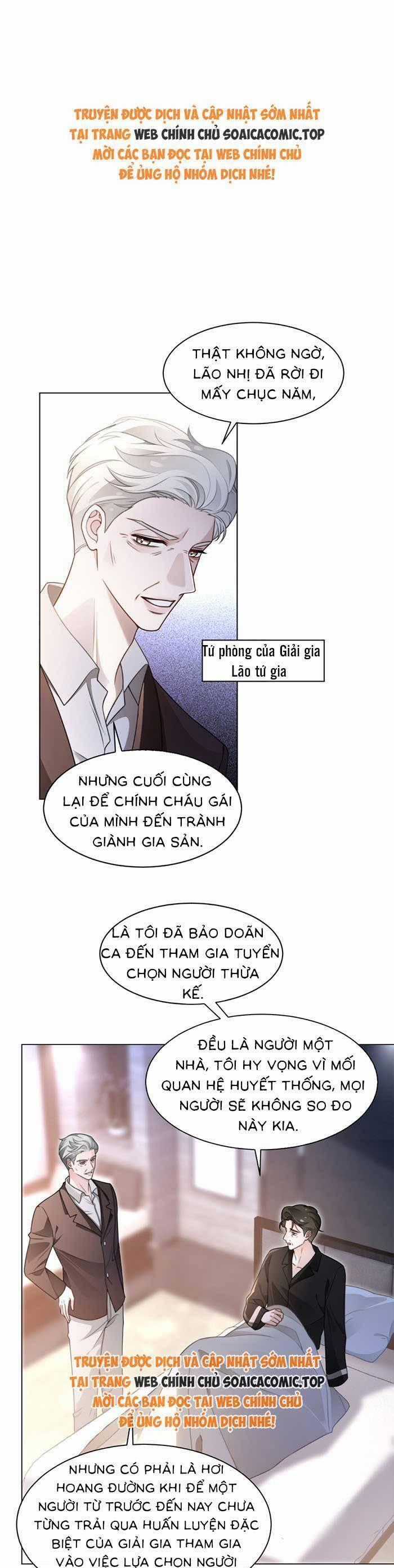 Được Các Anh Trai Chiều Chuộng Tôi Trở Nên Ngang Tàng Chương 288 trang 0