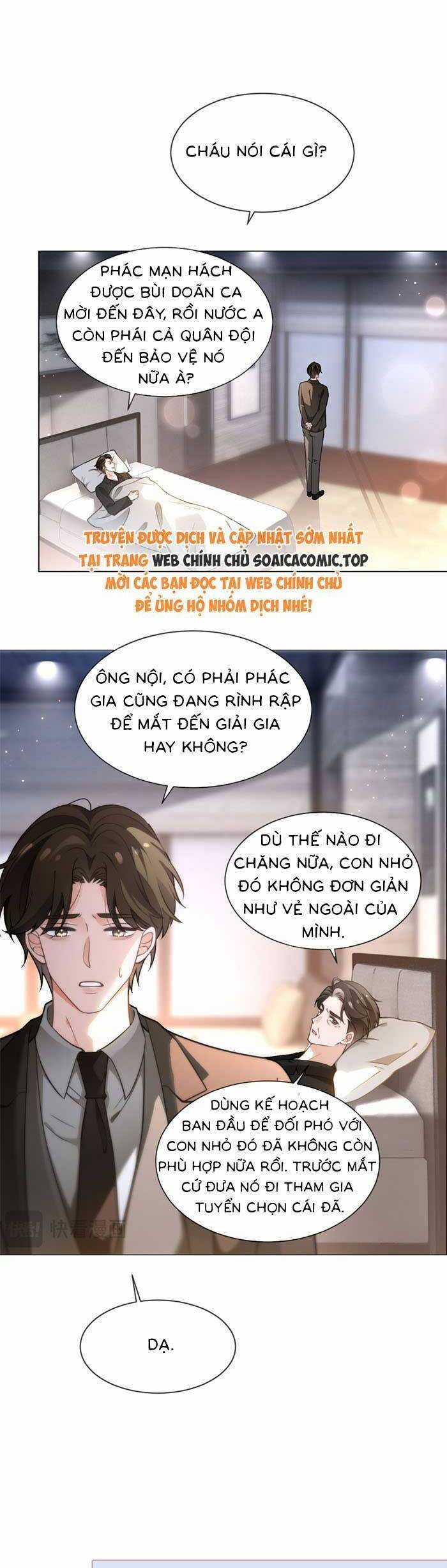 Được Các Anh Trai Chiều Chuộng Tôi Trở Nên Ngang Tàng Chương 289 trang 10