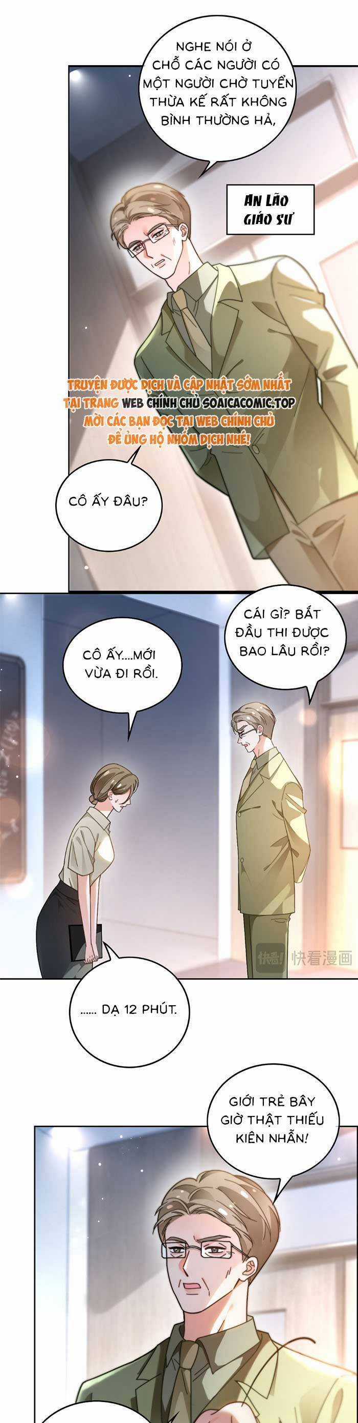 Được Các Anh Trai Chiều Chuộng Tôi Trở Nên Ngang Tàng Chương 289 trang 14