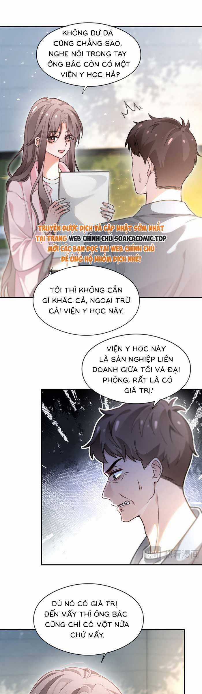 Được Các Anh Trai Chiều Chuộng Tôi Trở Nên Ngang Tàng Chương 289 trang 6