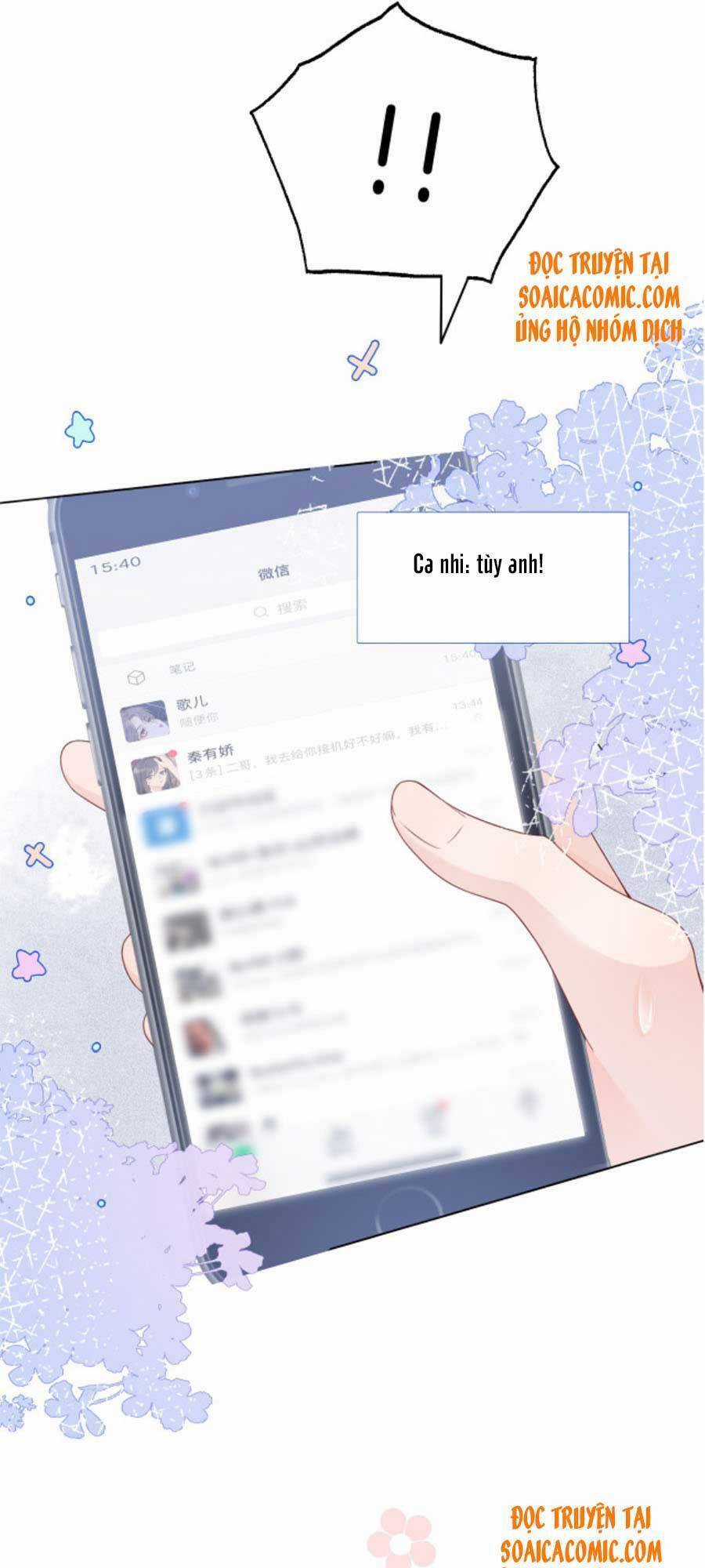 Được Các Anh Trai Chiều Chuộng Tôi Trở Nên Ngang Tàng Chương 29 trang 15