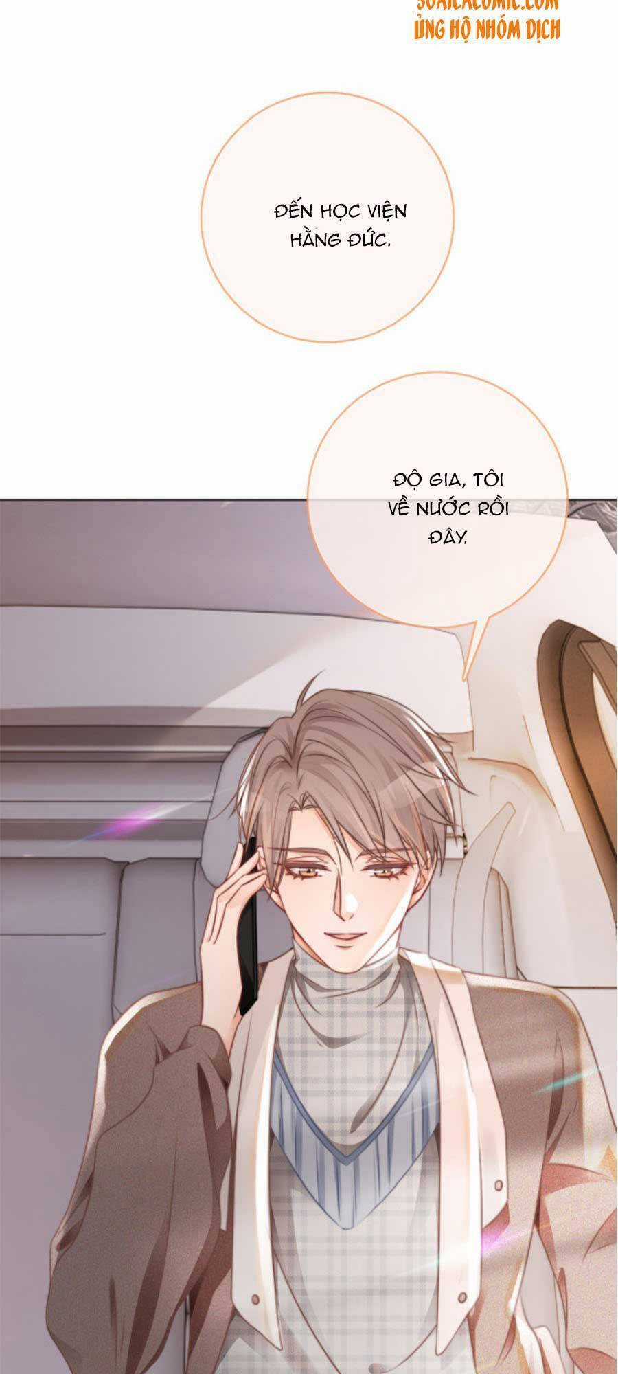 Được Các Anh Trai Chiều Chuộng Tôi Trở Nên Ngang Tàng Chương 29 trang 21