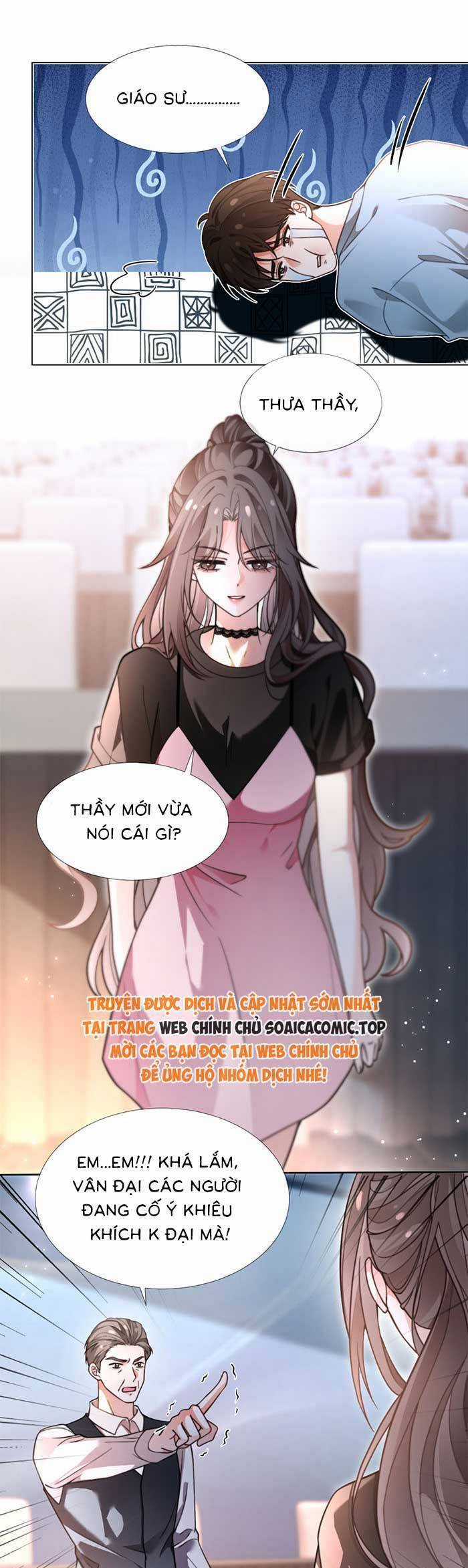 Được Các Anh Trai Chiều Chuộng Tôi Trở Nên Ngang Tàng Chương 290 trang 12