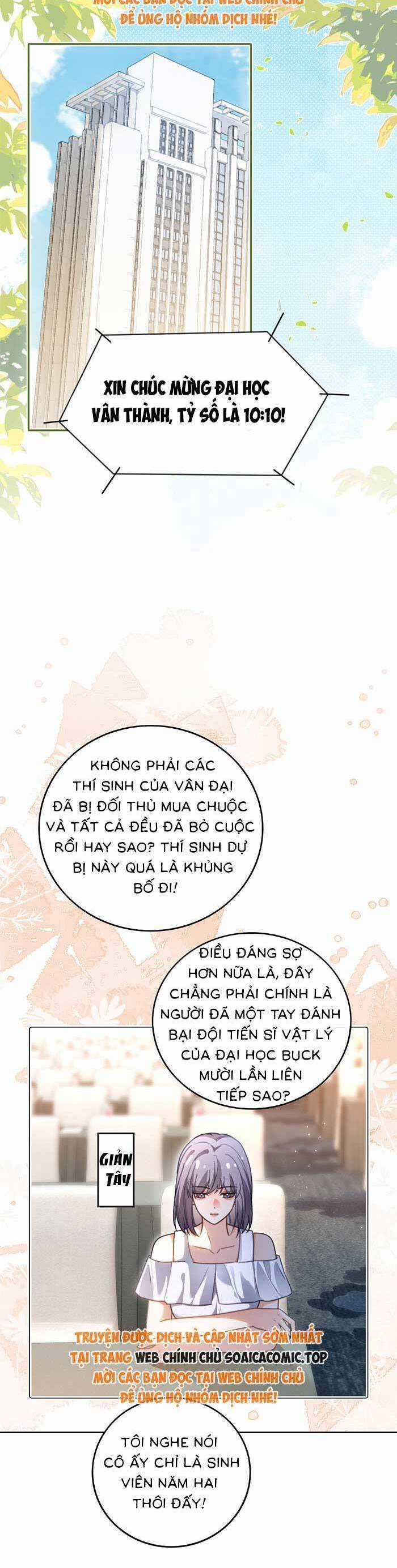 Được Các Anh Trai Chiều Chuộng Tôi Trở Nên Ngang Tàng Chương 290 trang 4