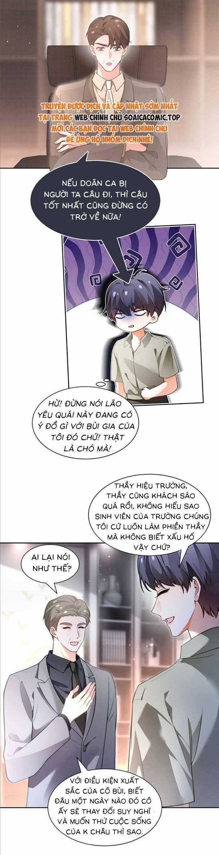 Được Các Anh Trai Chiều Chuộng Tôi Trở Nên Ngang Tàng Chương 291 trang 1