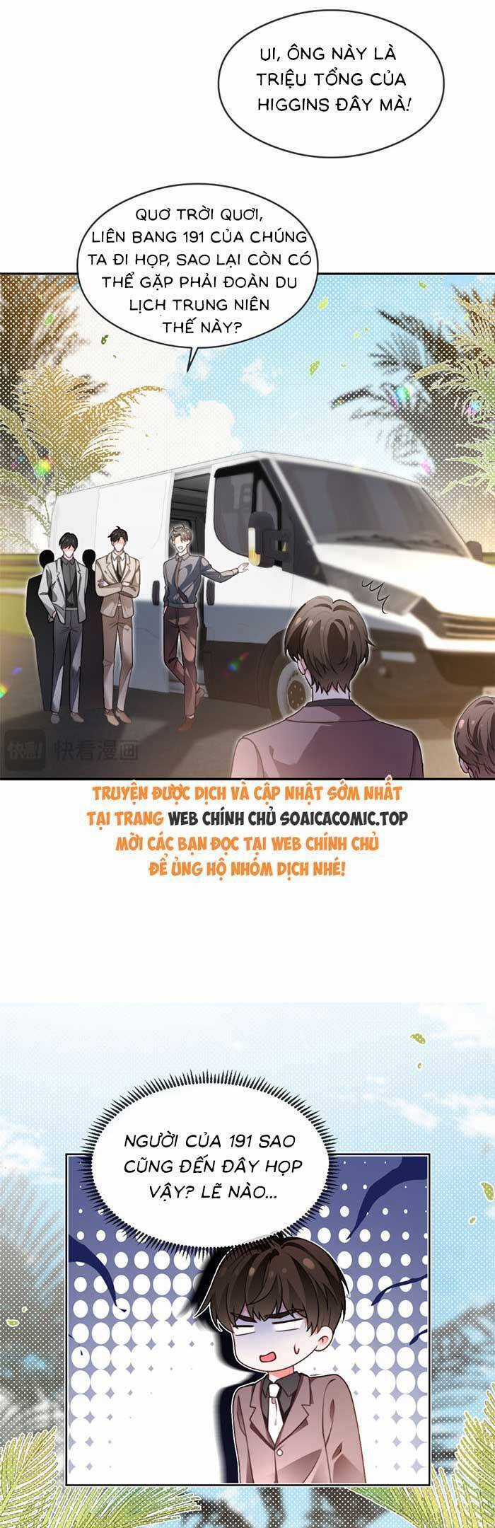 Được Các Anh Trai Chiều Chuộng Tôi Trở Nên Ngang Tàng Chương 291 trang 16