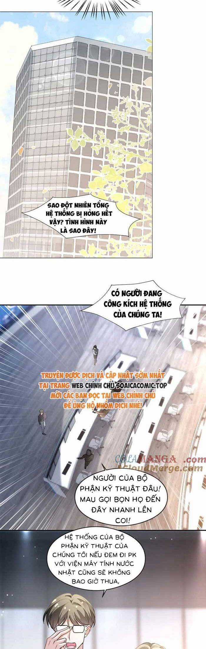 Được Các Anh Trai Chiều Chuộng Tôi Trở Nên Ngang Tàng Chương 292 trang 12