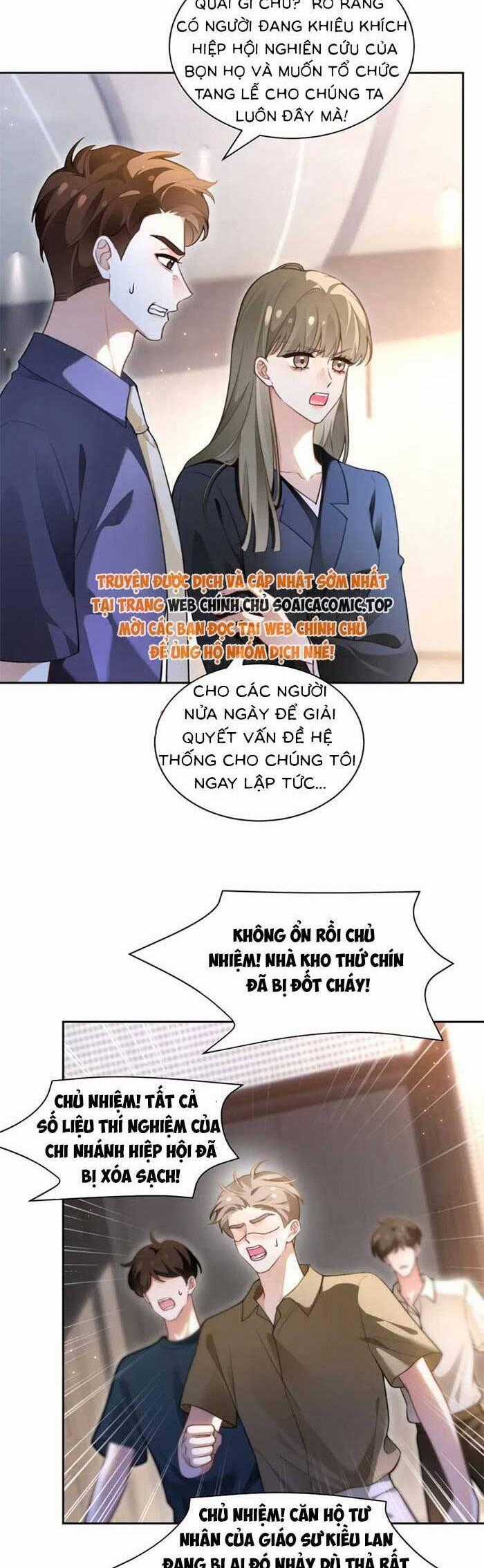 Được Các Anh Trai Chiều Chuộng Tôi Trở Nên Ngang Tàng Chương 292 trang 15