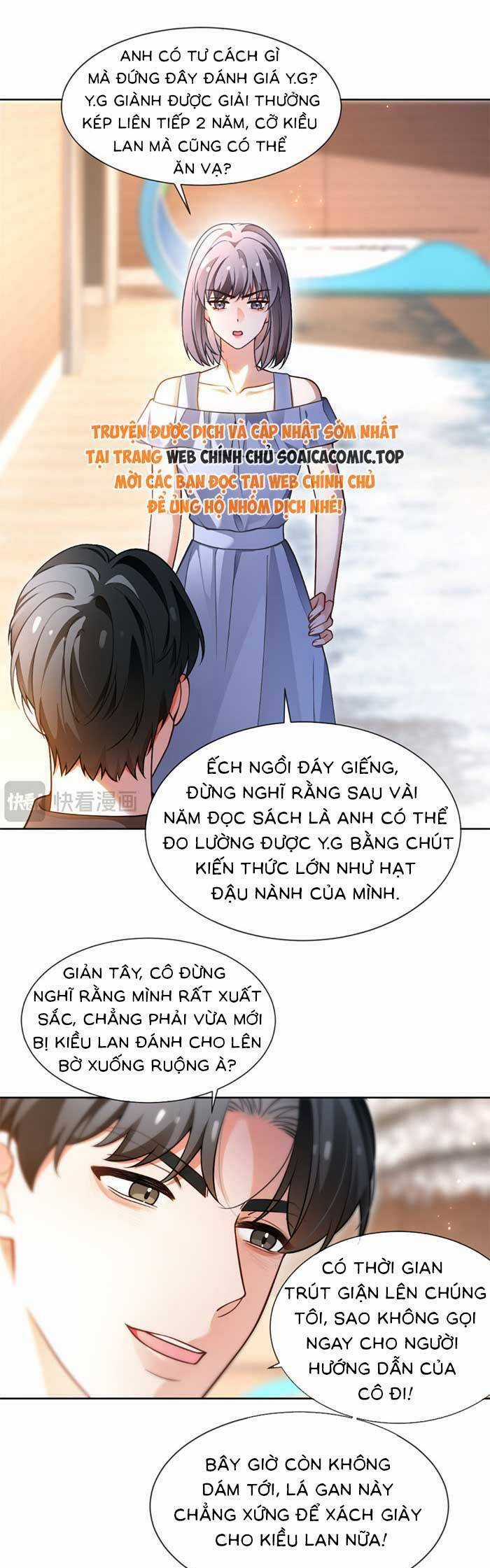 Được Các Anh Trai Chiều Chuộng Tôi Trở Nên Ngang Tàng Chương 293 trang 11