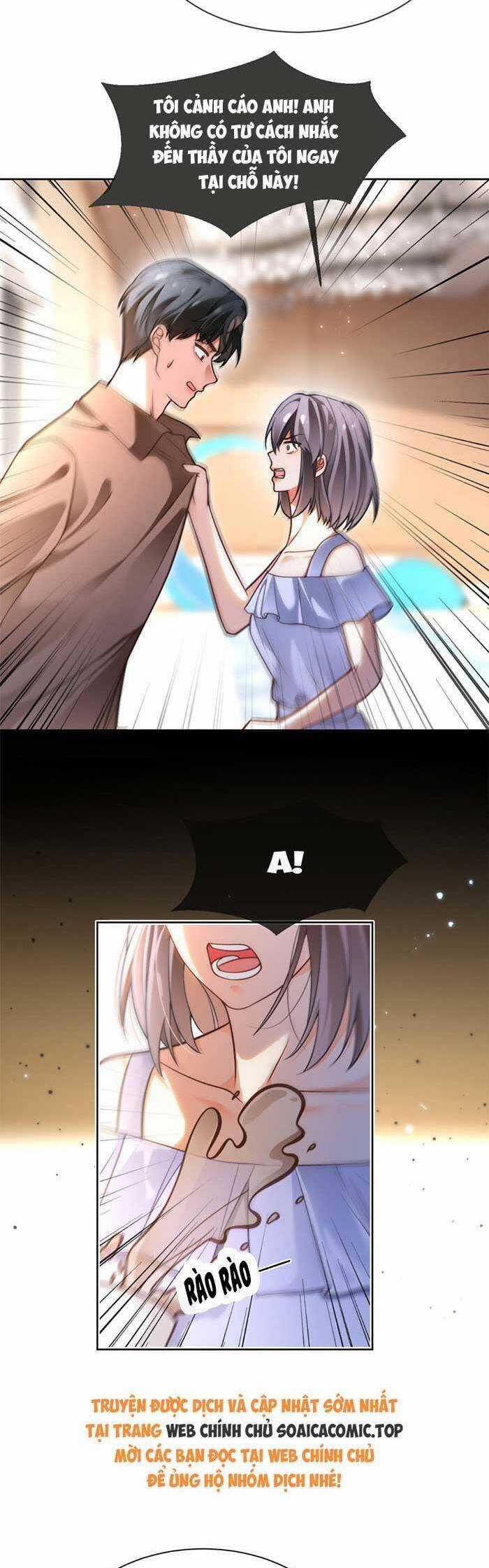 Được Các Anh Trai Chiều Chuộng Tôi Trở Nên Ngang Tàng Chương 293 trang 12