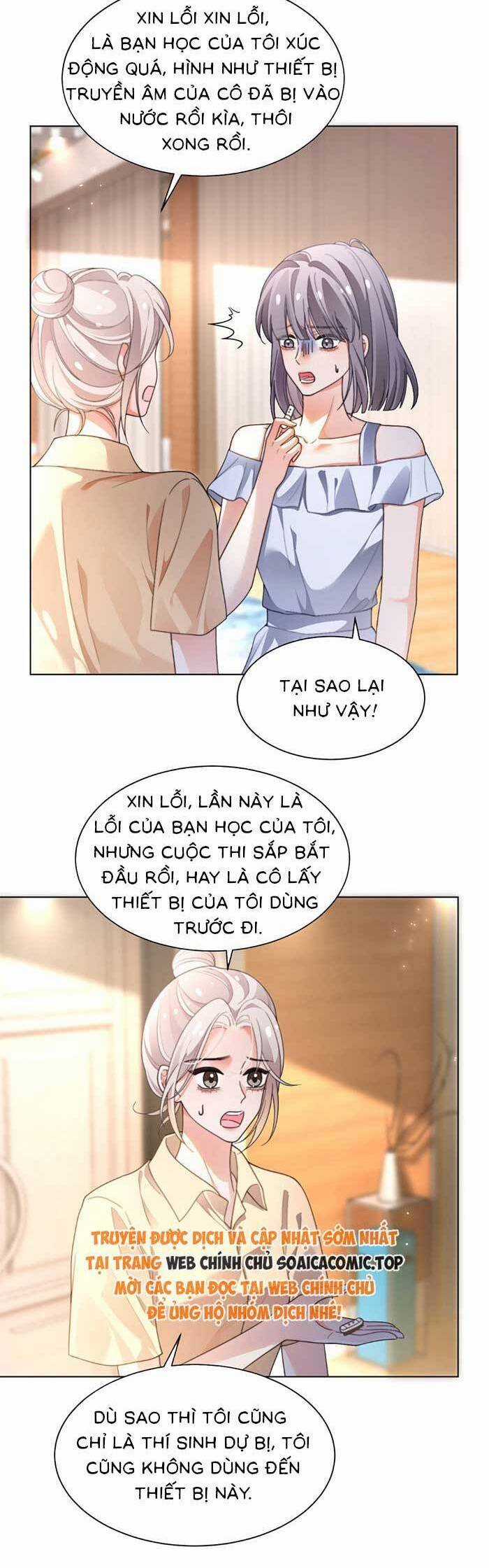 Được Các Anh Trai Chiều Chuộng Tôi Trở Nên Ngang Tàng Chương 293 trang 13