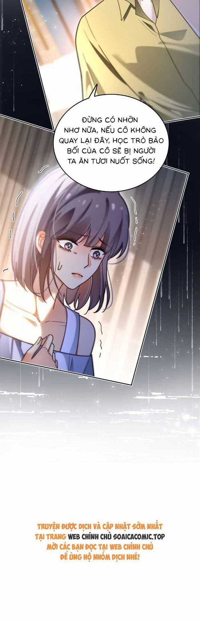 Được Các Anh Trai Chiều Chuộng Tôi Trở Nên Ngang Tàng Chương 293 trang 19