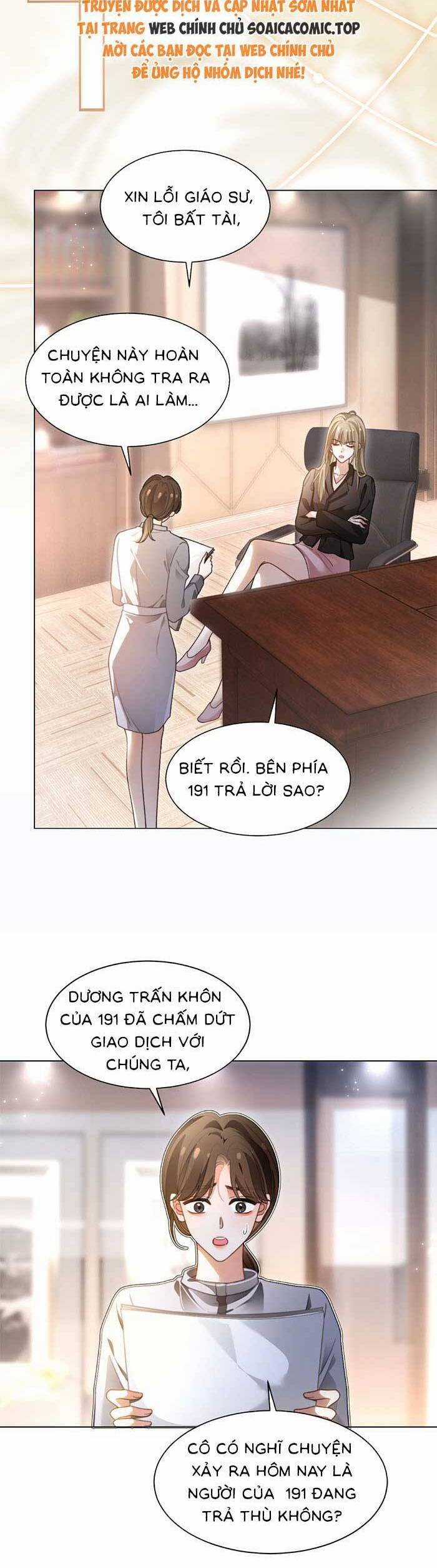 Được Các Anh Trai Chiều Chuộng Tôi Trở Nên Ngang Tàng Chương 293 trang 2