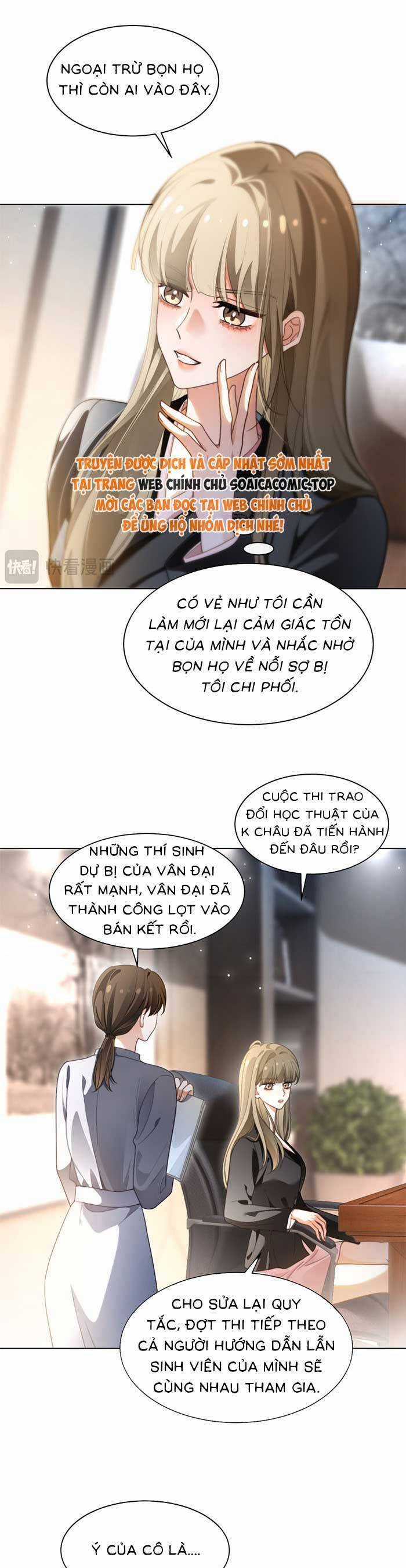 Được Các Anh Trai Chiều Chuộng Tôi Trở Nên Ngang Tàng Chương 293 trang 3