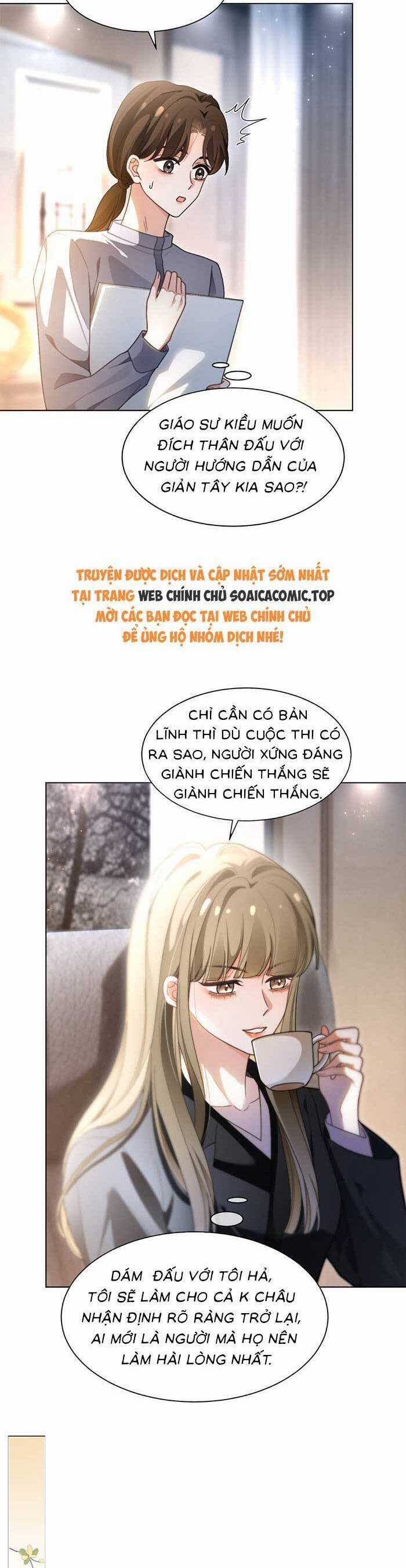 Được Các Anh Trai Chiều Chuộng Tôi Trở Nên Ngang Tàng Chương 293 trang 4