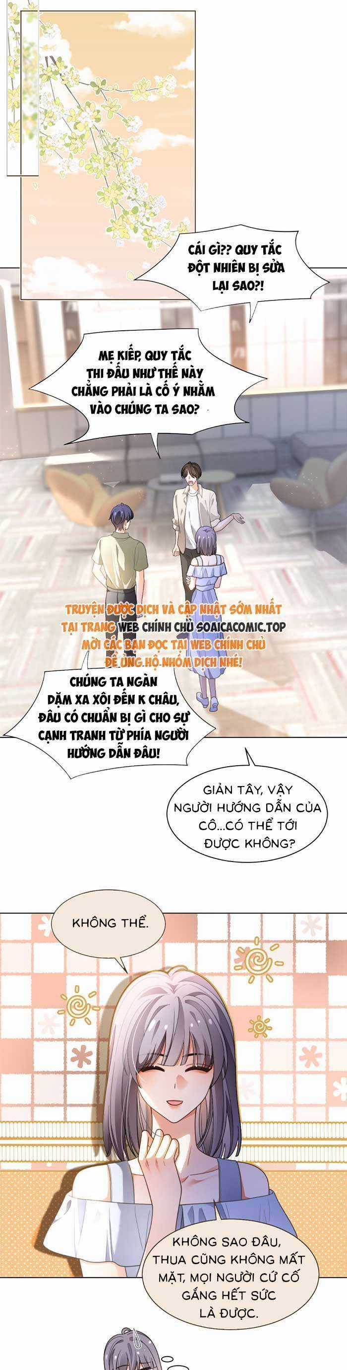 Được Các Anh Trai Chiều Chuộng Tôi Trở Nên Ngang Tàng Chương 293 trang 5