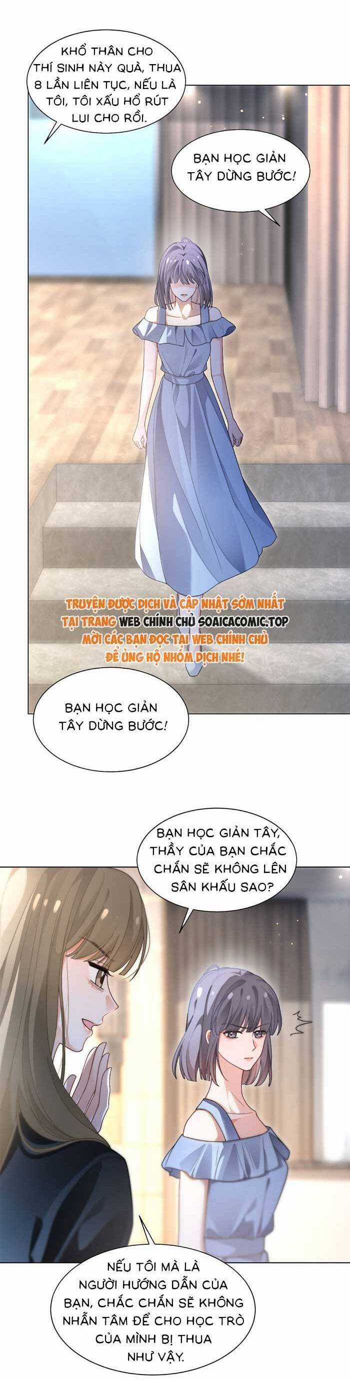 Được Các Anh Trai Chiều Chuộng Tôi Trở Nên Ngang Tàng Chương 293 trang 7