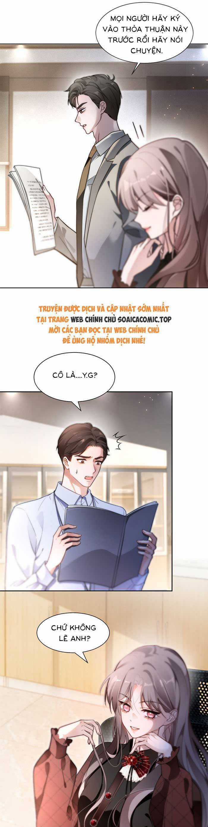 Được Các Anh Trai Chiều Chuộng Tôi Trở Nên Ngang Tàng Chương 294 trang 12