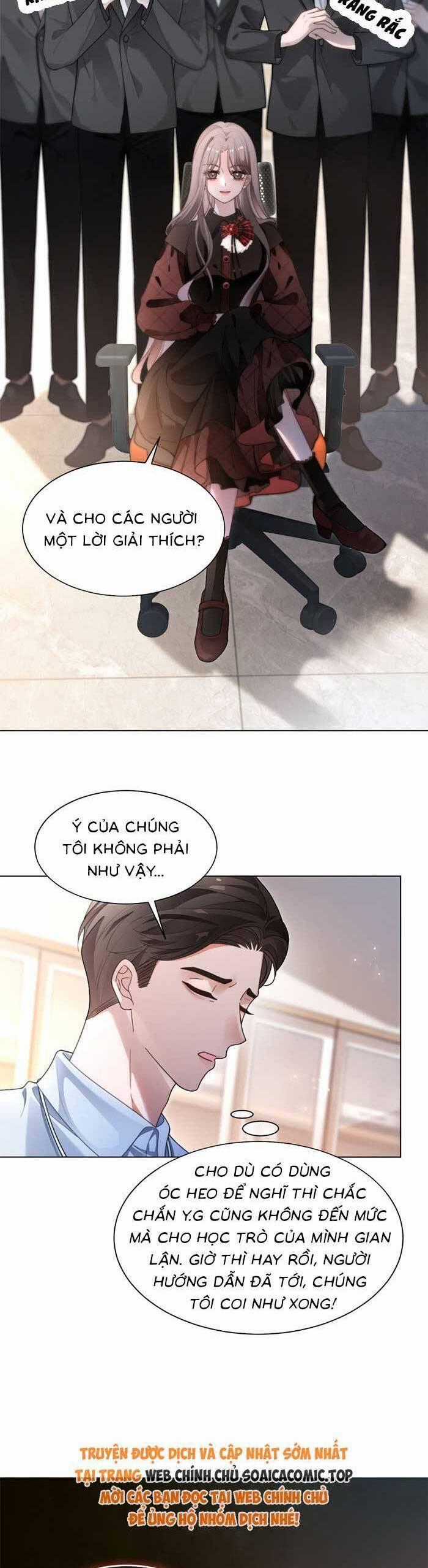 Được Các Anh Trai Chiều Chuộng Tôi Trở Nên Ngang Tàng Chương 294 trang 15