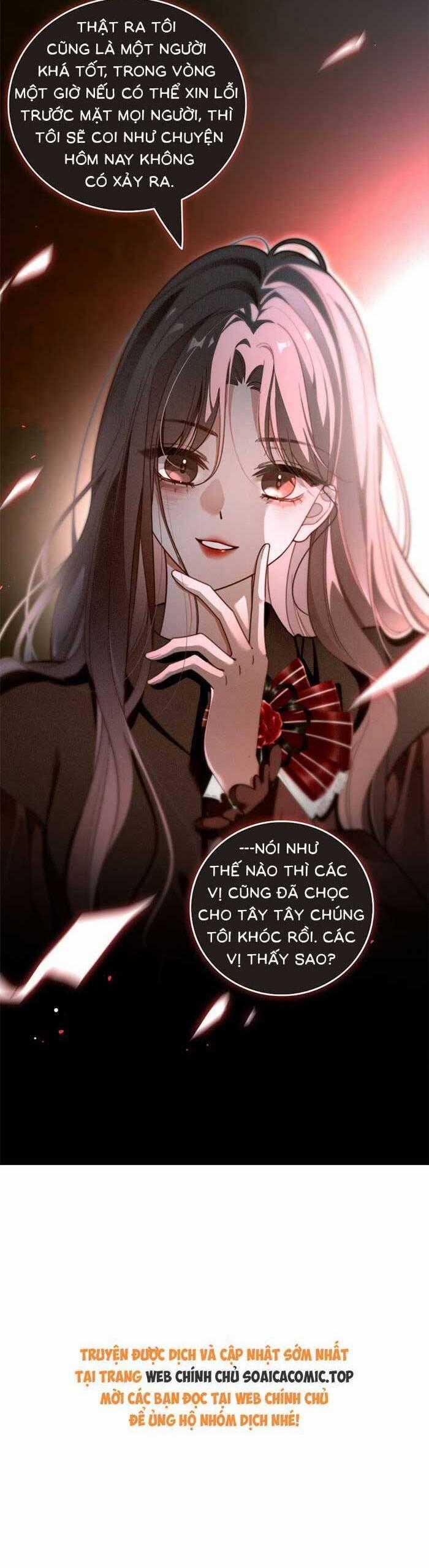 Được Các Anh Trai Chiều Chuộng Tôi Trở Nên Ngang Tàng Chương 294 trang 16