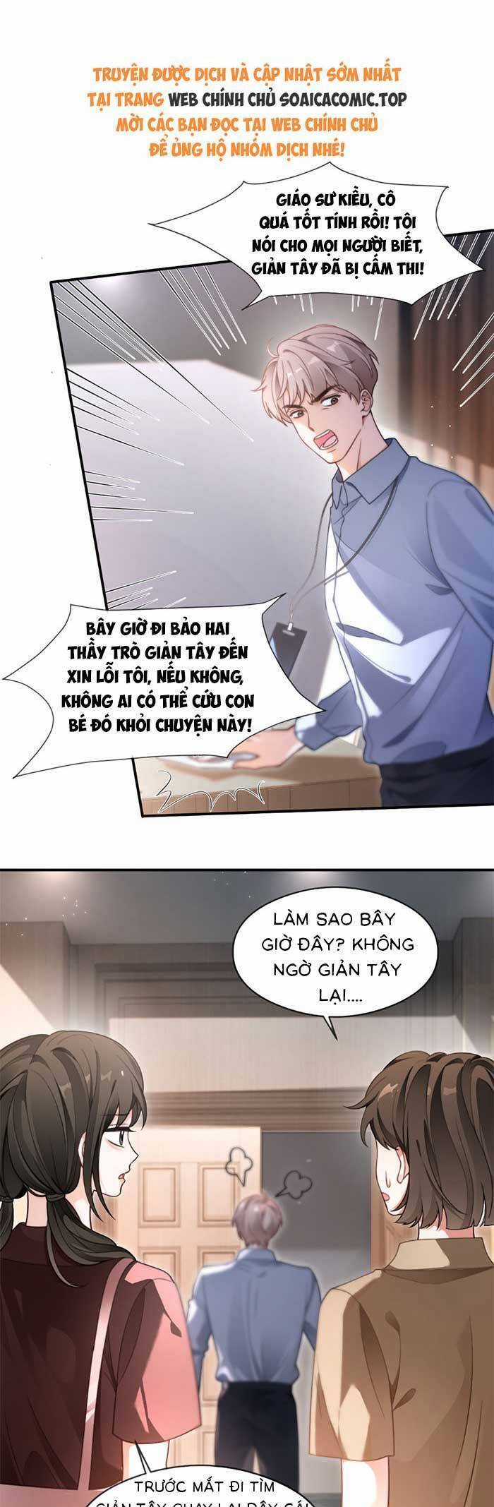 Được Các Anh Trai Chiều Chuộng Tôi Trở Nên Ngang Tàng Chương 294 trang 6