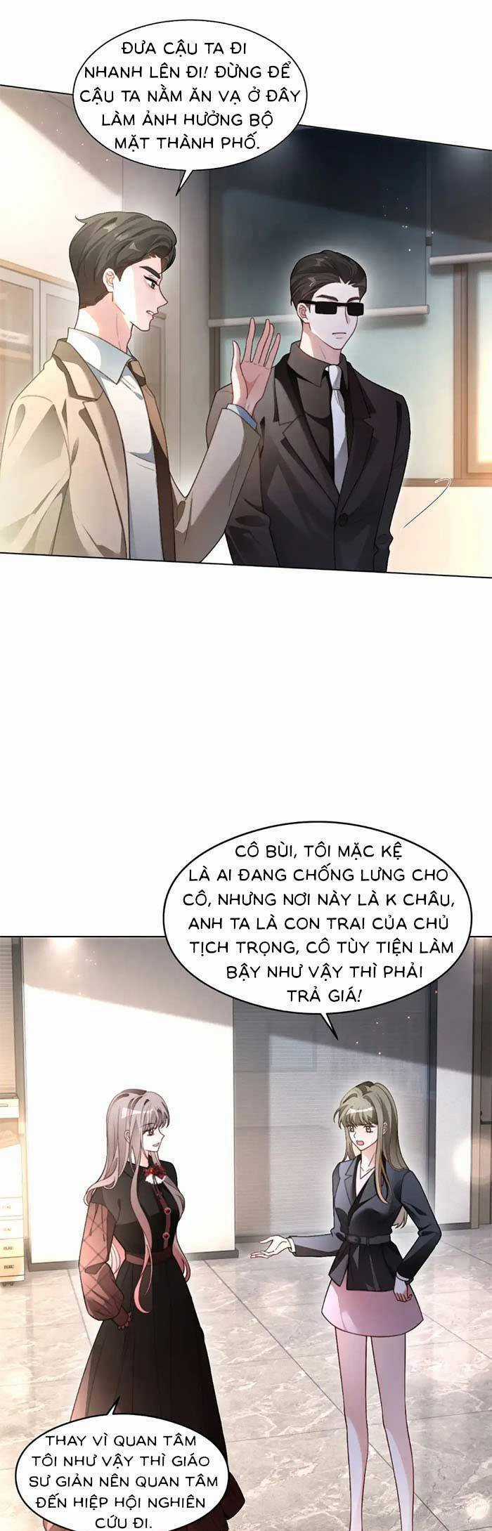 Được Các Anh Trai Chiều Chuộng Tôi Trở Nên Ngang Tàng Chương 295 trang 12