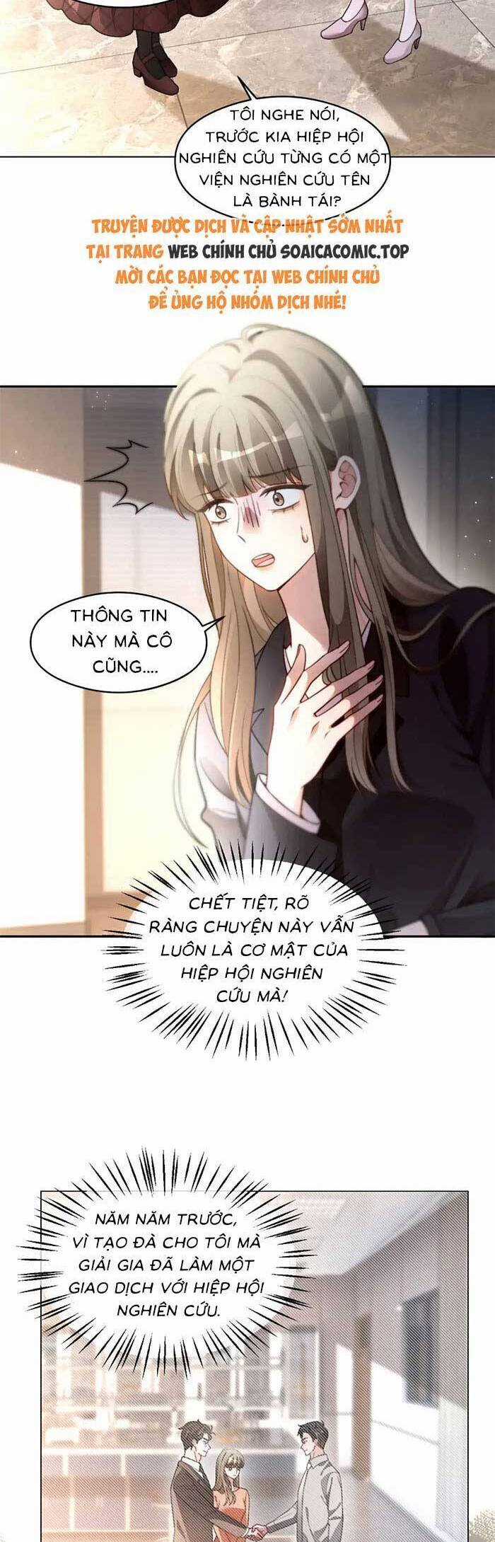 Được Các Anh Trai Chiều Chuộng Tôi Trở Nên Ngang Tàng Chương 295 trang 13