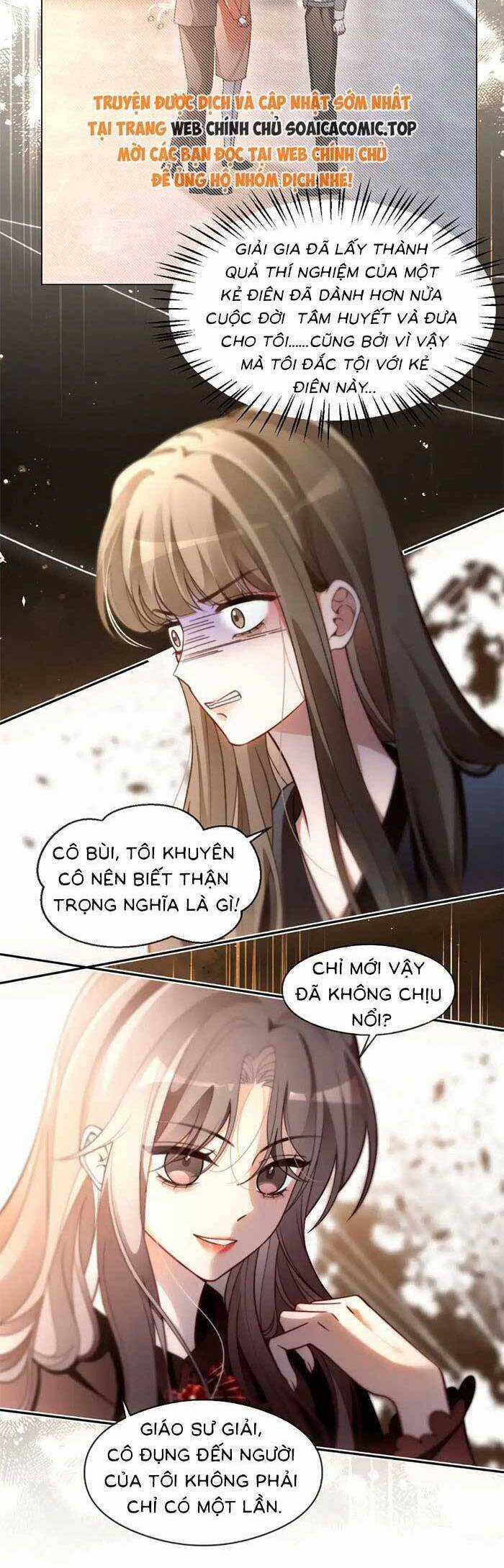 Được Các Anh Trai Chiều Chuộng Tôi Trở Nên Ngang Tàng Chương 295 trang 14