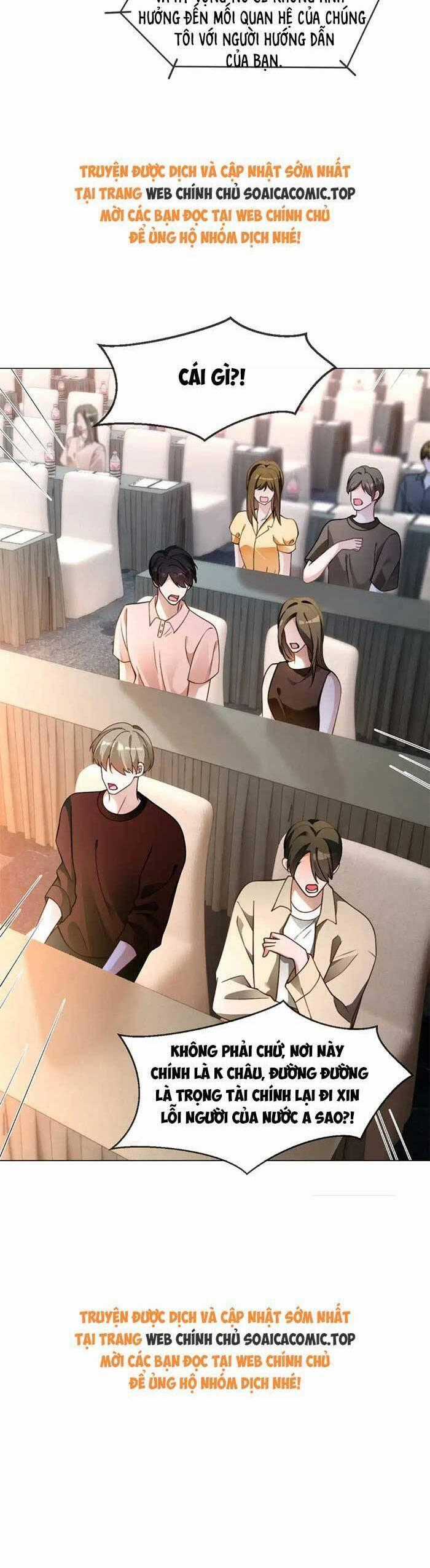 Được Các Anh Trai Chiều Chuộng Tôi Trở Nên Ngang Tàng Chương 295 trang 17