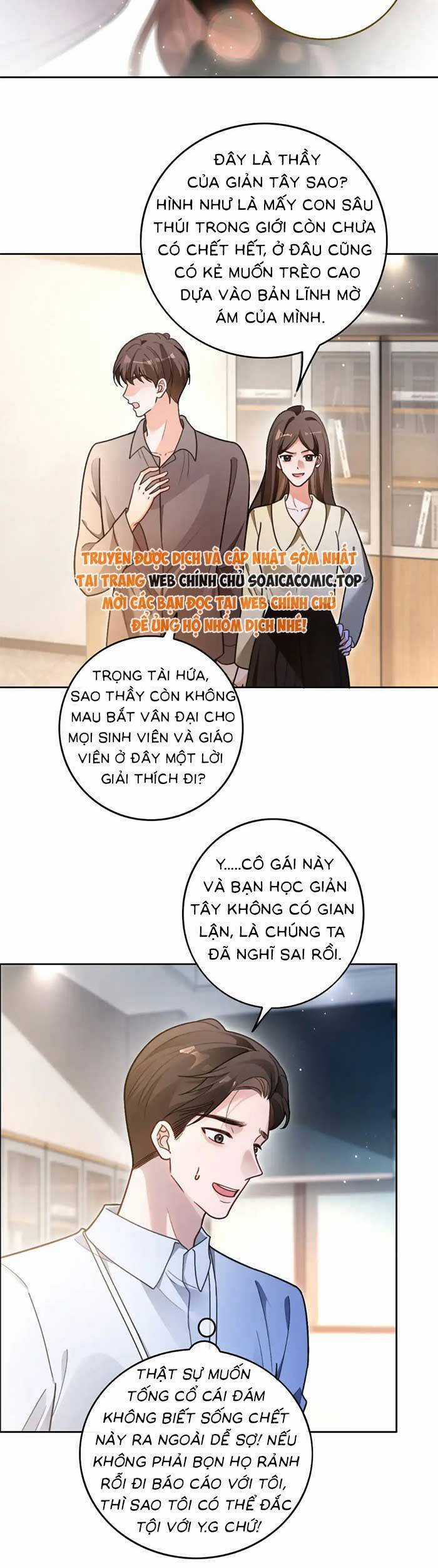 Được Các Anh Trai Chiều Chuộng Tôi Trở Nên Ngang Tàng Chương 295 trang 5