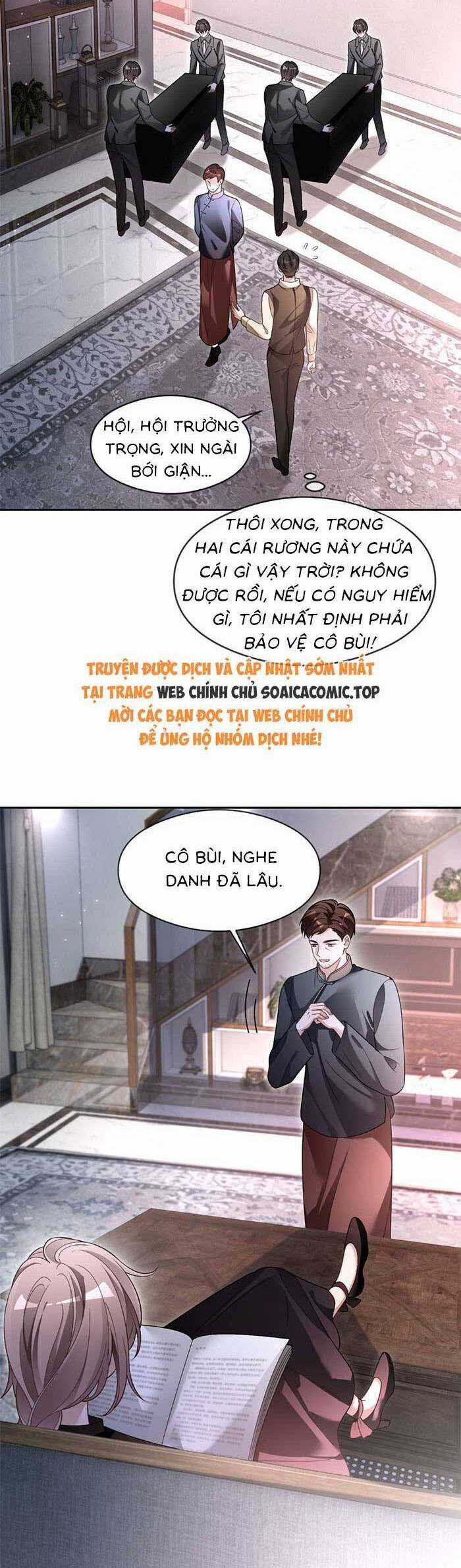 Được Các Anh Trai Chiều Chuộng Tôi Trở Nên Ngang Tàng Chương 296 trang 12