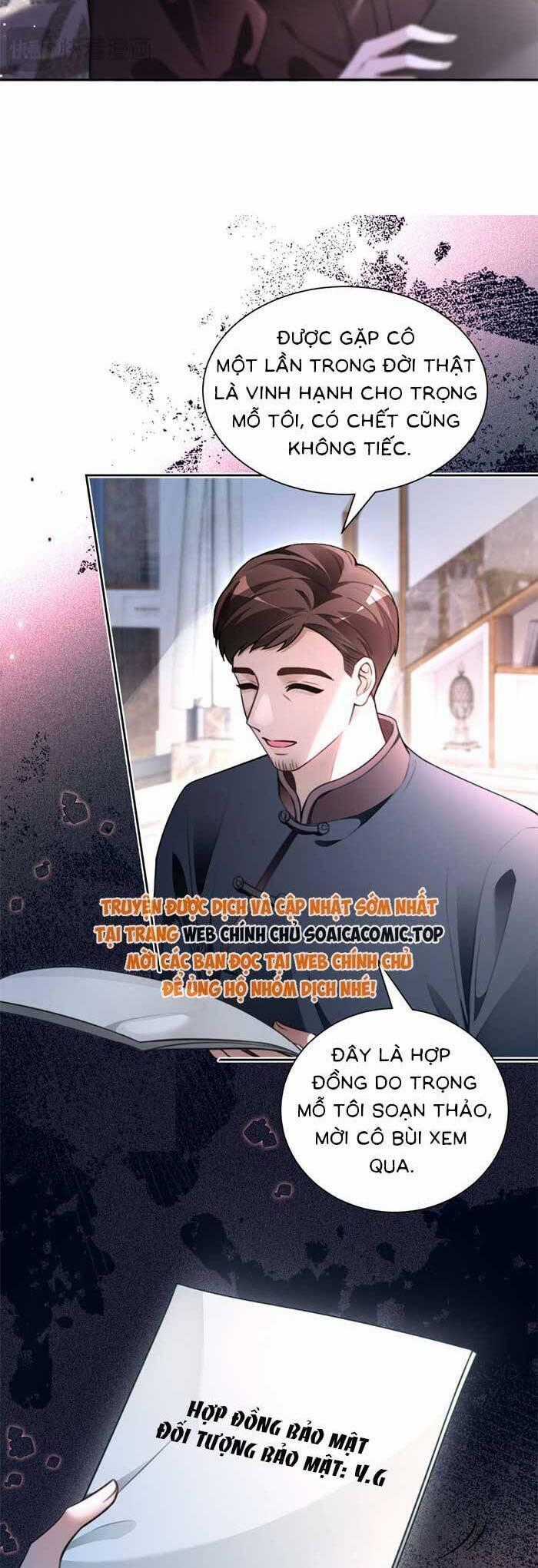 Được Các Anh Trai Chiều Chuộng Tôi Trở Nên Ngang Tàng Chương 296 trang 14