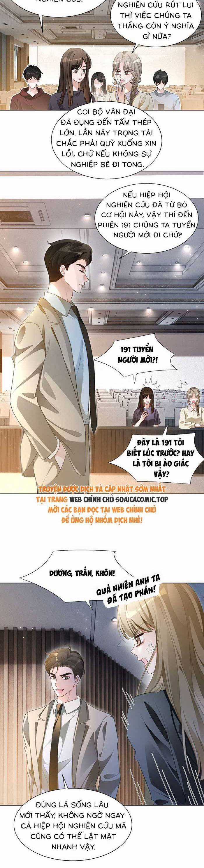 Được Các Anh Trai Chiều Chuộng Tôi Trở Nên Ngang Tàng Chương 296 trang 4