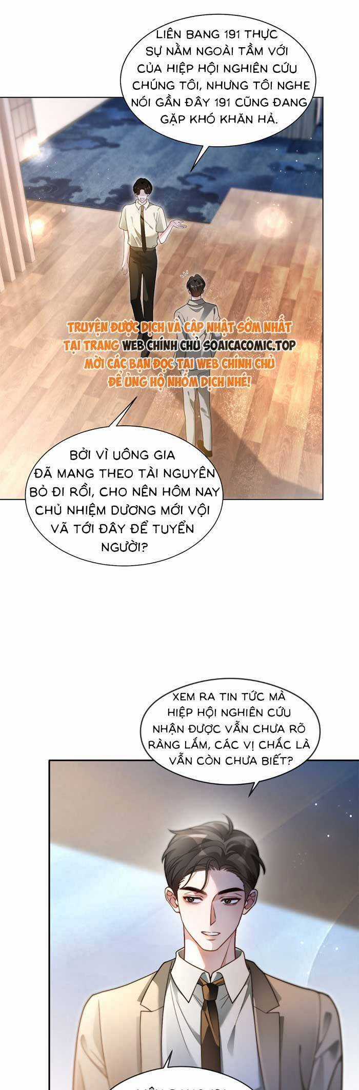 Được Các Anh Trai Chiều Chuộng Tôi Trở Nên Ngang Tàng Chương 296 trang 5