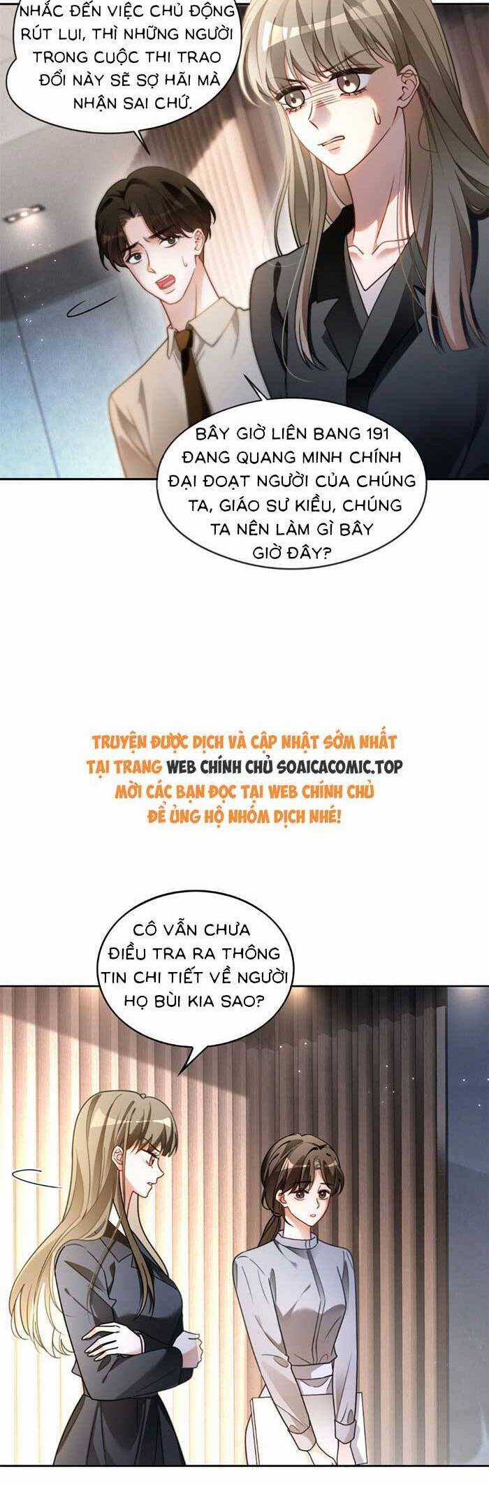 Được Các Anh Trai Chiều Chuộng Tôi Trở Nên Ngang Tàng Chương 296 trang 7