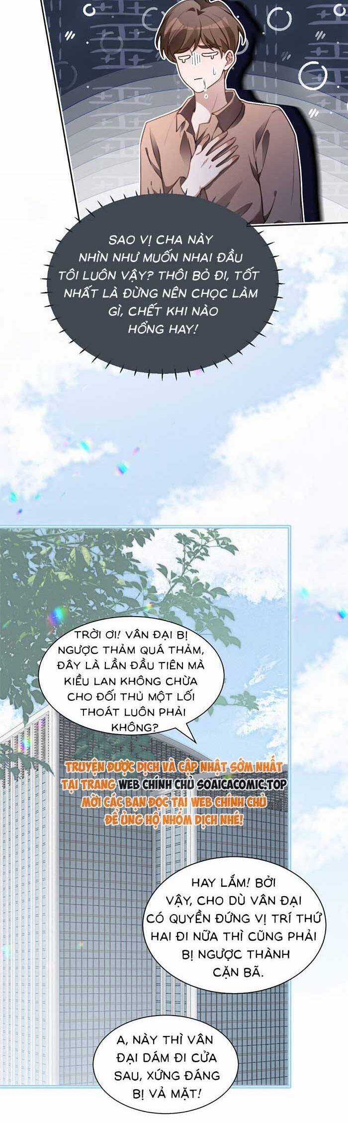 Được Các Anh Trai Chiều Chuộng Tôi Trở Nên Ngang Tàng Chương 297 trang 15