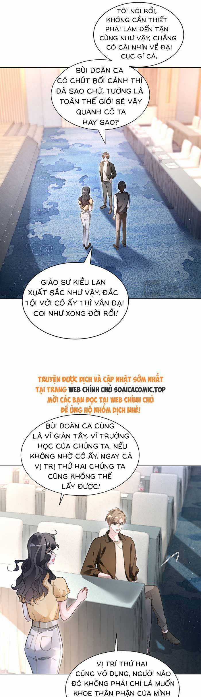 Được Các Anh Trai Chiều Chuộng Tôi Trở Nên Ngang Tàng Chương 297 trang 16