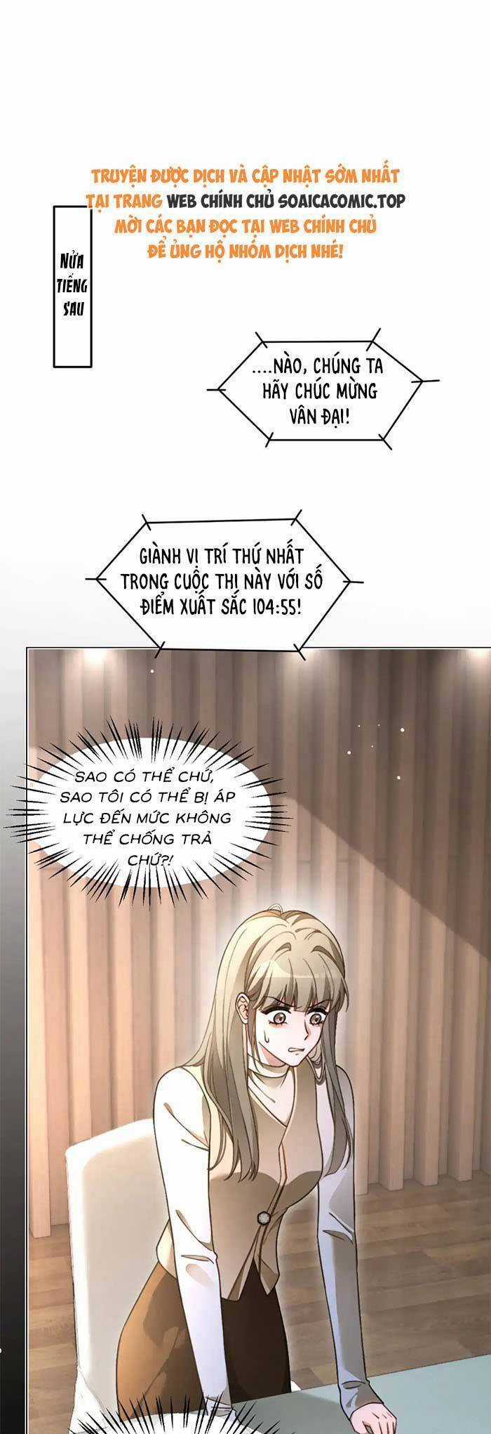 Được Các Anh Trai Chiều Chuộng Tôi Trở Nên Ngang Tàng Chương 298 trang 10