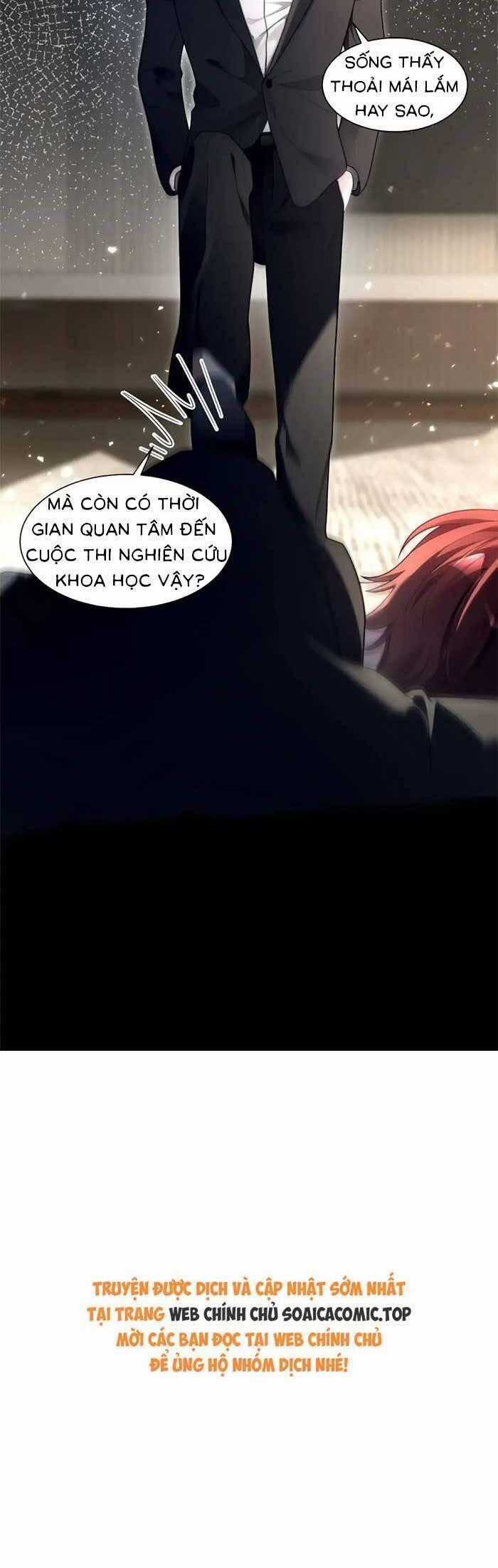 Được Các Anh Trai Chiều Chuộng Tôi Trở Nên Ngang Tàng Chương 298 trang 18