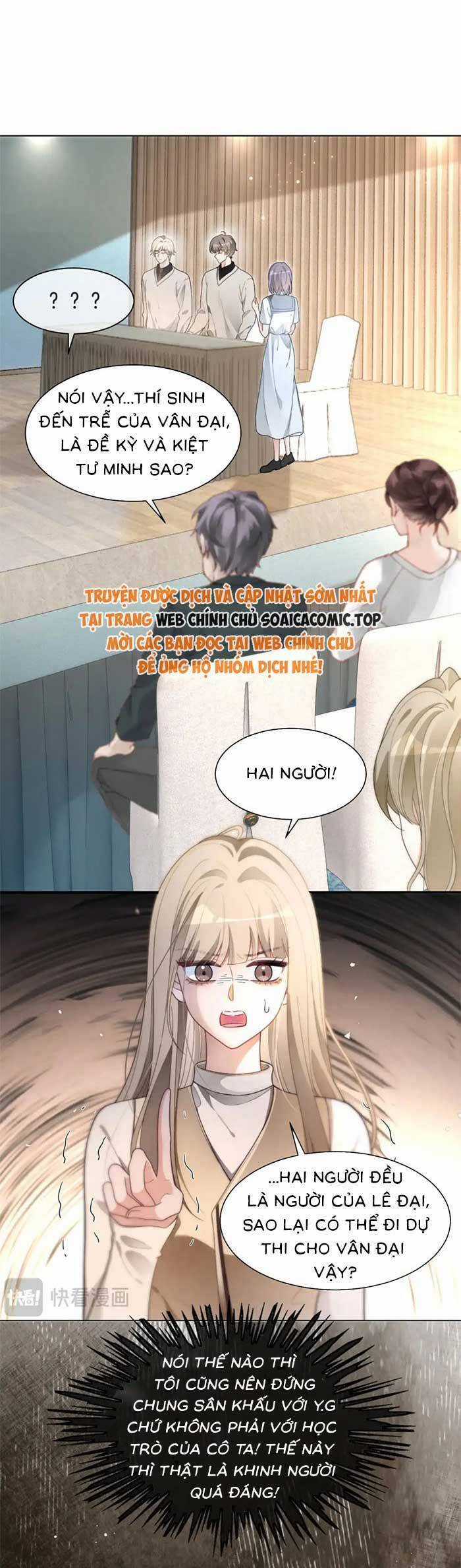 Được Các Anh Trai Chiều Chuộng Tôi Trở Nên Ngang Tàng Chương 298 trang 6