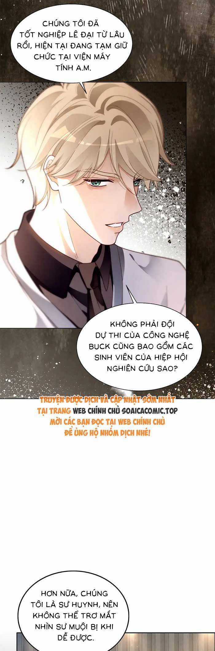 Được Các Anh Trai Chiều Chuộng Tôi Trở Nên Ngang Tàng Chương 298 trang 7