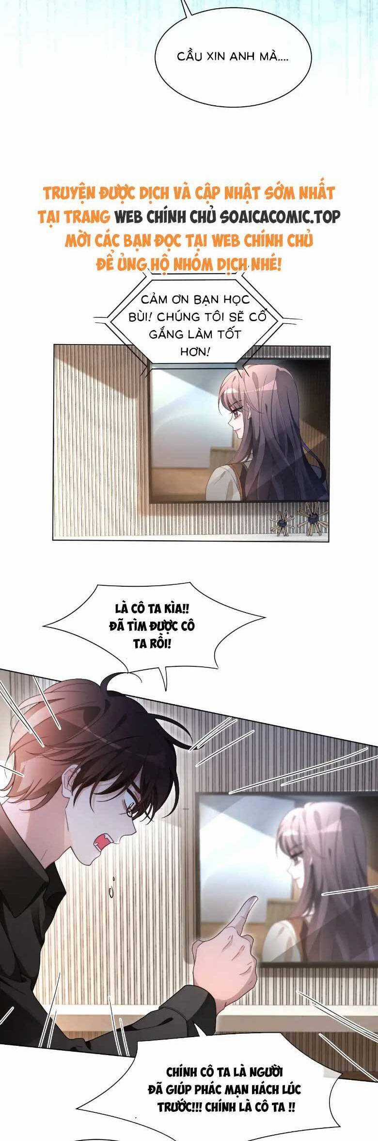 Được Các Anh Trai Chiều Chuộng Tôi Trở Nên Ngang Tàng Chương 299 trang 2