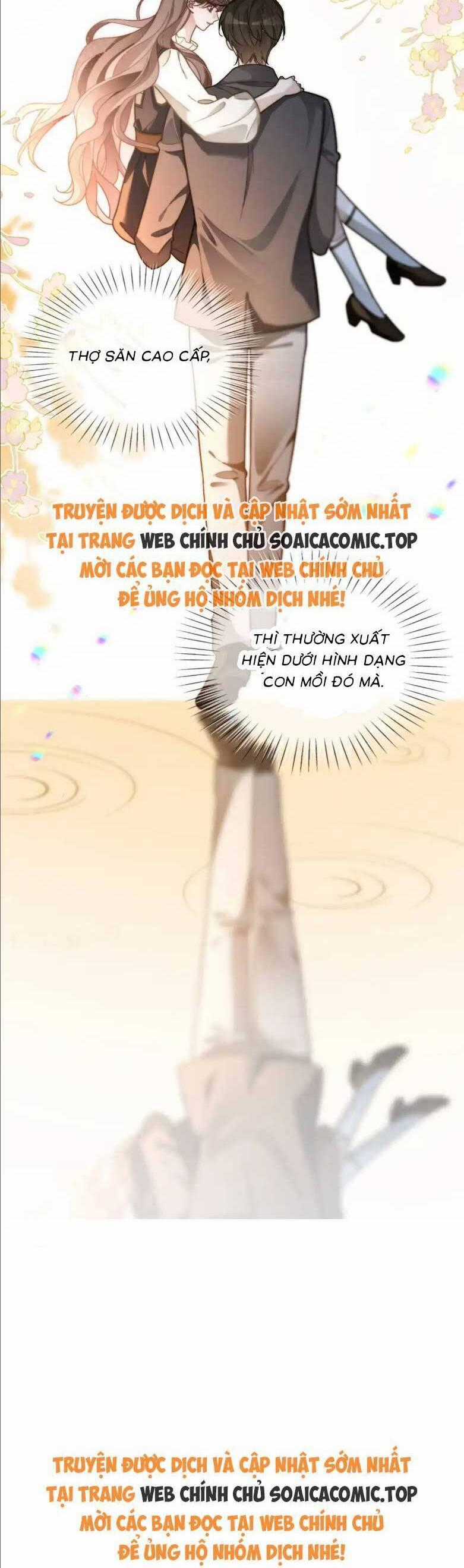 Được Các Anh Trai Chiều Chuộng Tôi Trở Nên Ngang Tàng Chương 299 trang 21