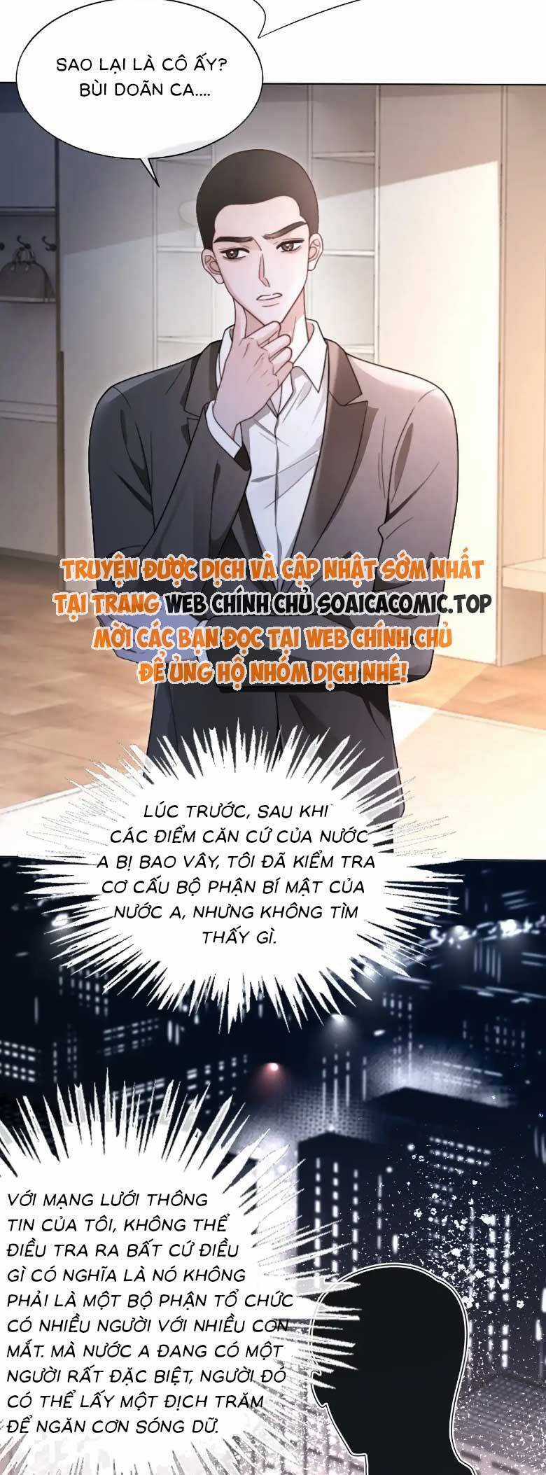 Được Các Anh Trai Chiều Chuộng Tôi Trở Nên Ngang Tàng Chương 299 trang 3