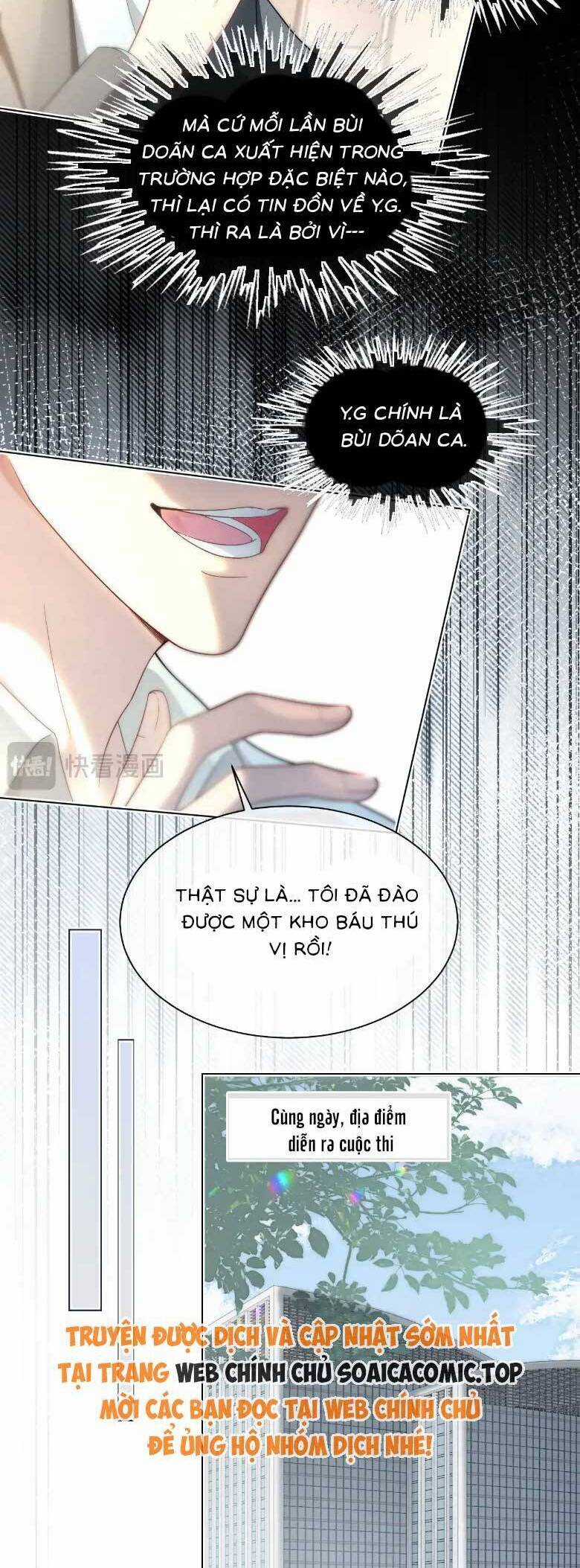 Được Các Anh Trai Chiều Chuộng Tôi Trở Nên Ngang Tàng Chương 299 trang 5