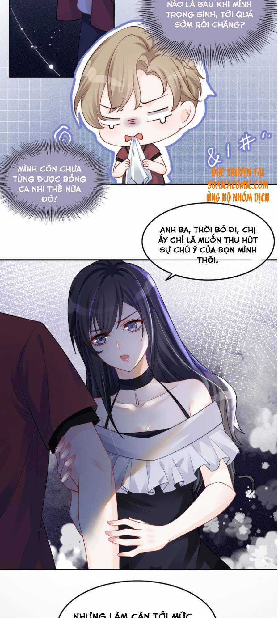 Được Các Anh Trai Chiều Chuộng Tôi Trở Nên Ngang Tàng Chương 3 trang 13