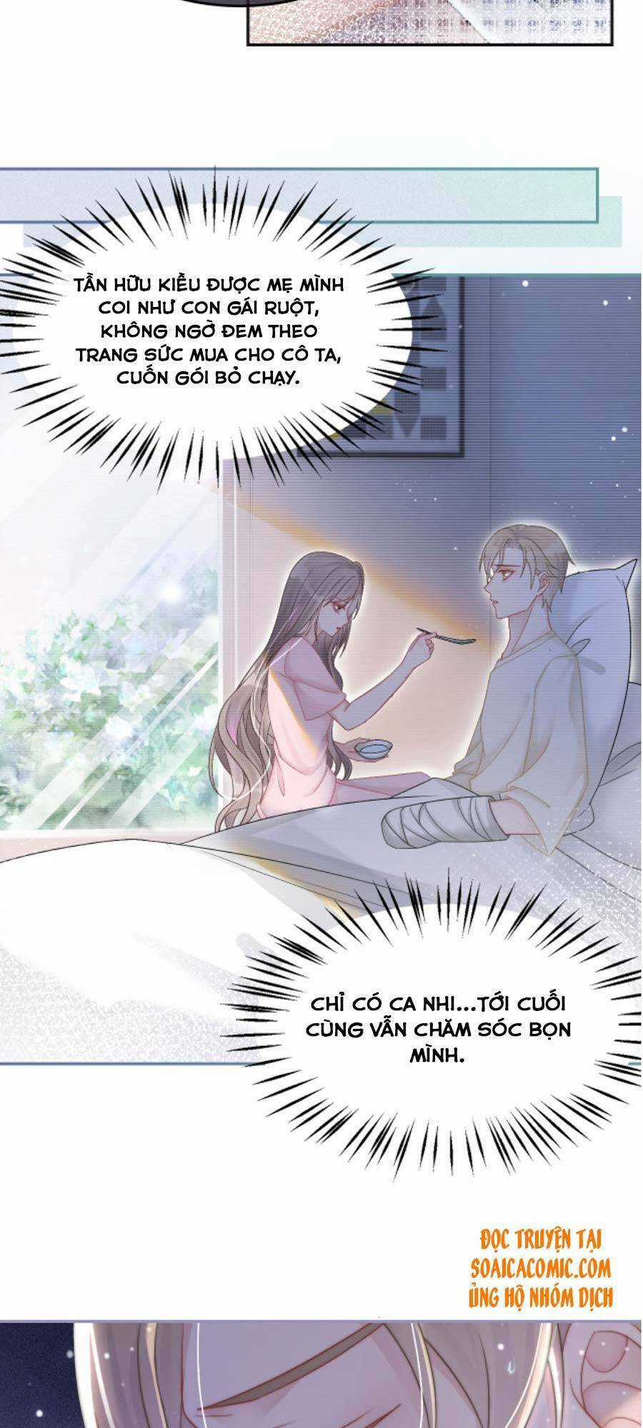 Được Các Anh Trai Chiều Chuộng Tôi Trở Nên Ngang Tàng Chương 3 trang 16