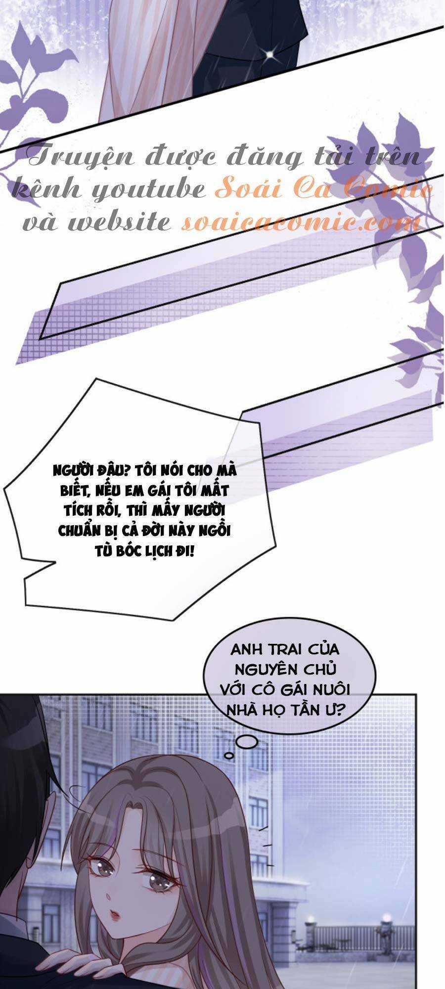 Được Các Anh Trai Chiều Chuộng Tôi Trở Nên Ngang Tàng Chương 3 trang 9