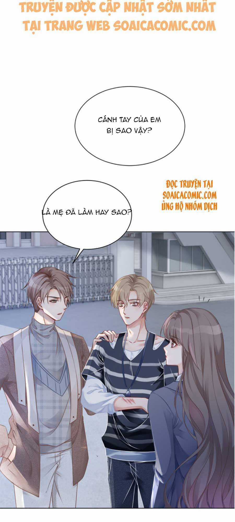 Được Các Anh Trai Chiều Chuộng Tôi Trở Nên Ngang Tàng Chương 30 trang 25