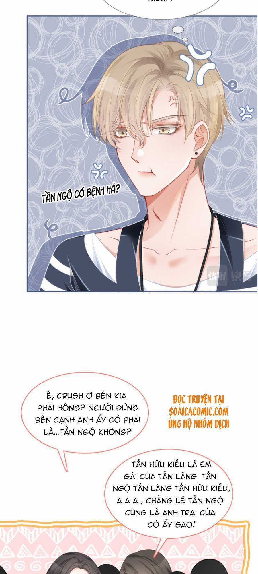 Được Các Anh Trai Chiều Chuộng Tôi Trở Nên Ngang Tàng Chương 30 trang 4